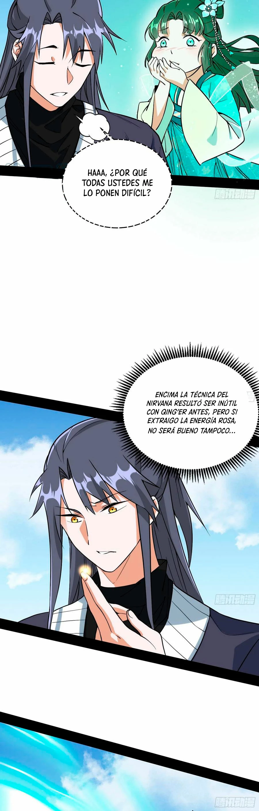 Soy un Dios Maligno > Capitulo 200.1 > Page 81