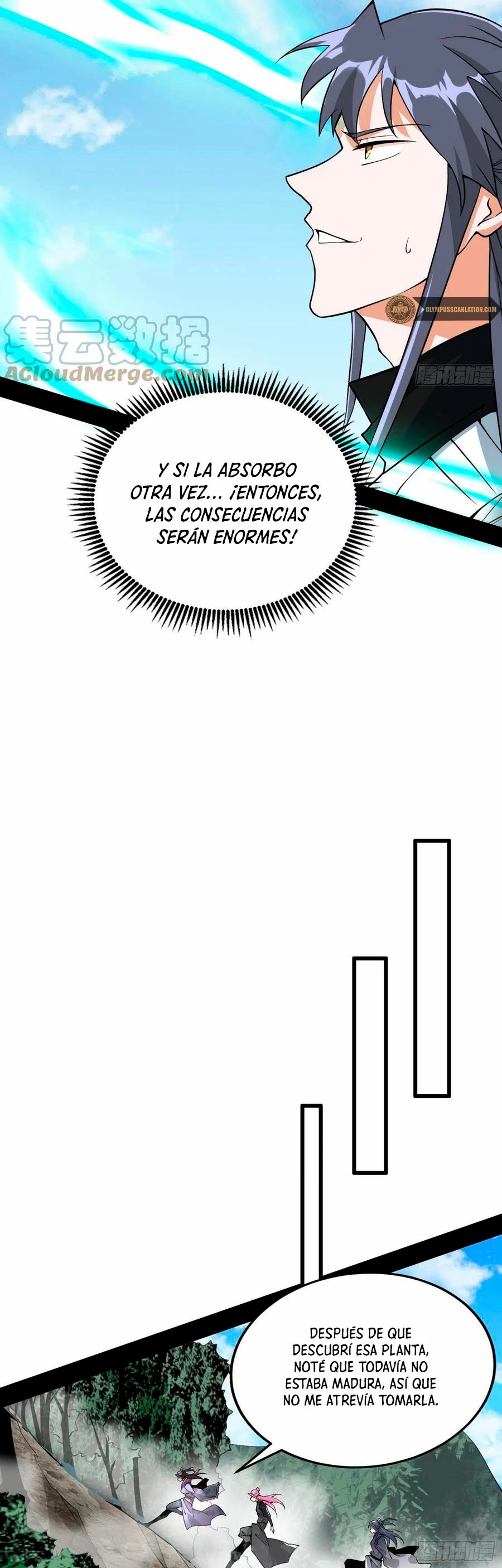 Soy un Dios Maligno > Capitulo 200.1 > Page 91