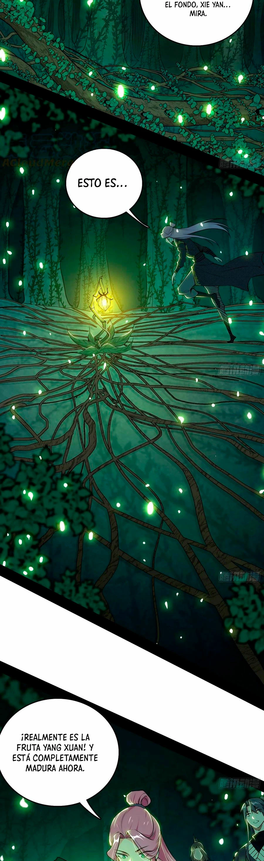 Soy un Dios Maligno > Capitulo 200.1 > Page 131