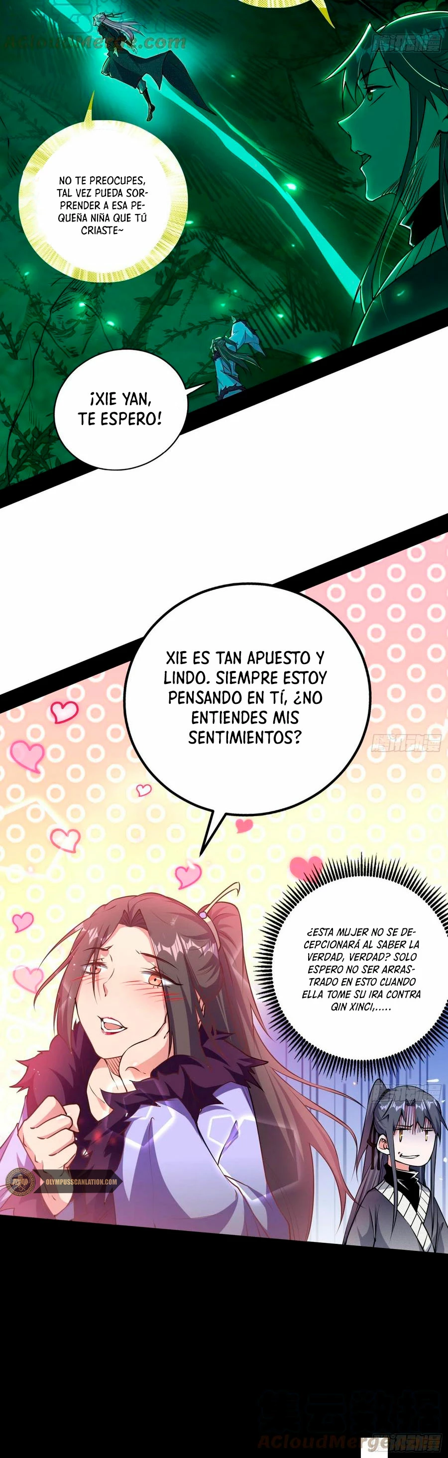 Soy un Dios Maligno > Capitulo 200.1 > Page 171