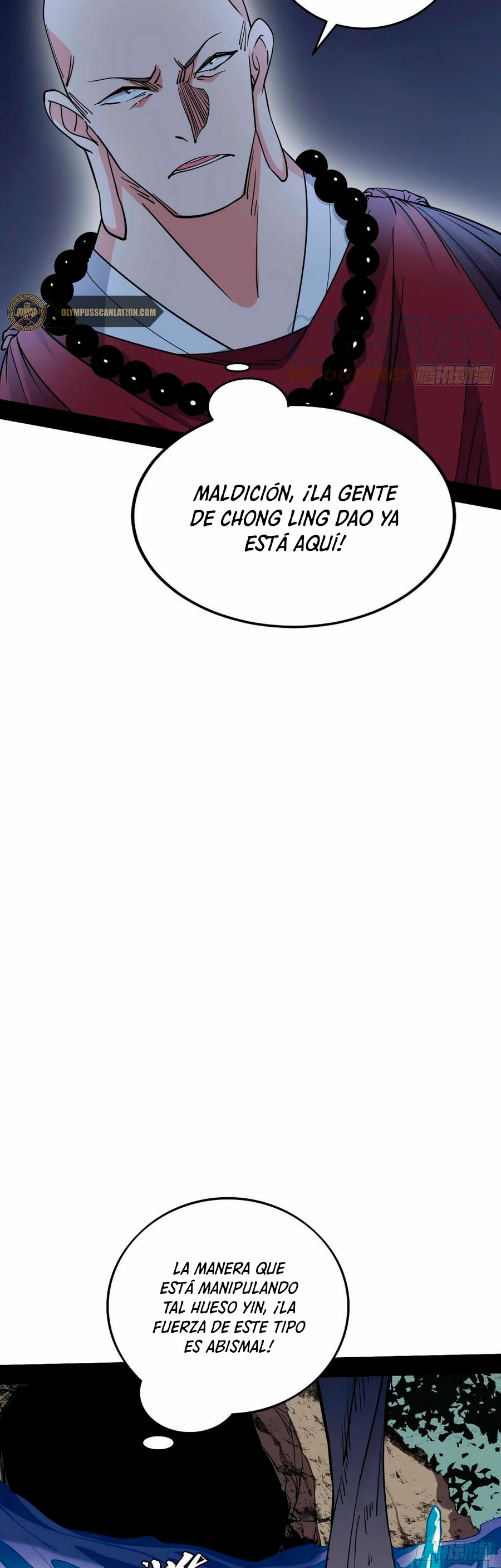 Soy un Dios Maligno > Capitulo 200.2 > Page 81