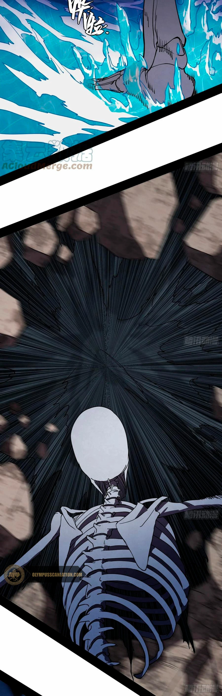 Soy un Dios Maligno > Capitulo 200.2 > Page 91