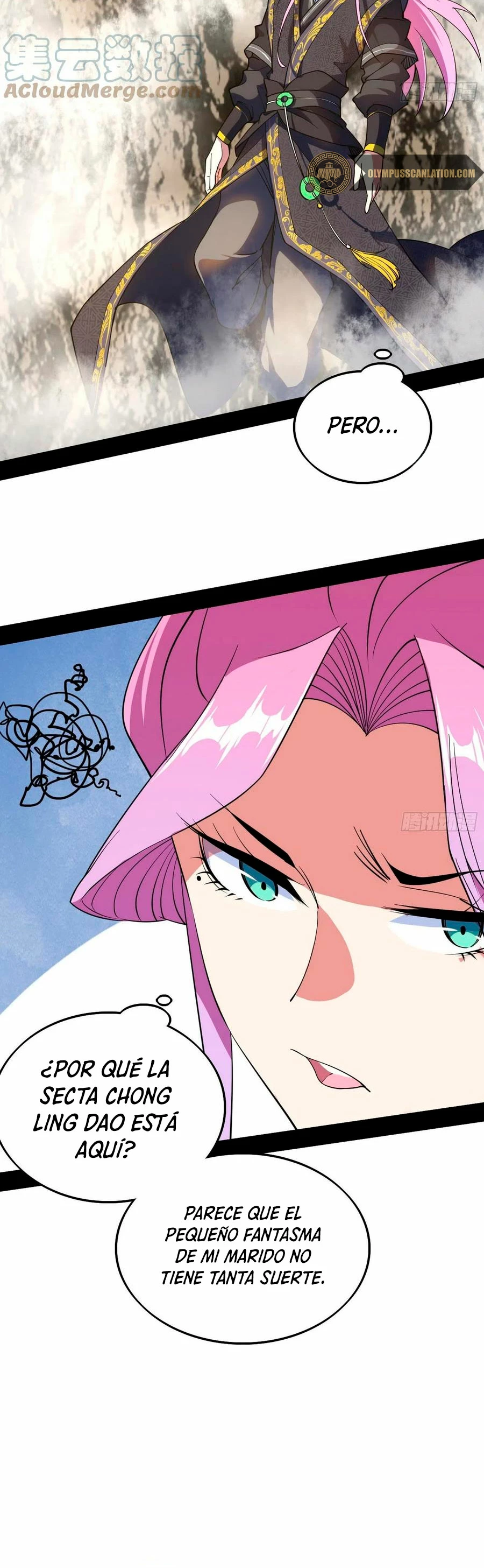 Soy un Dios Maligno > Capitulo 200.2 > Page 151