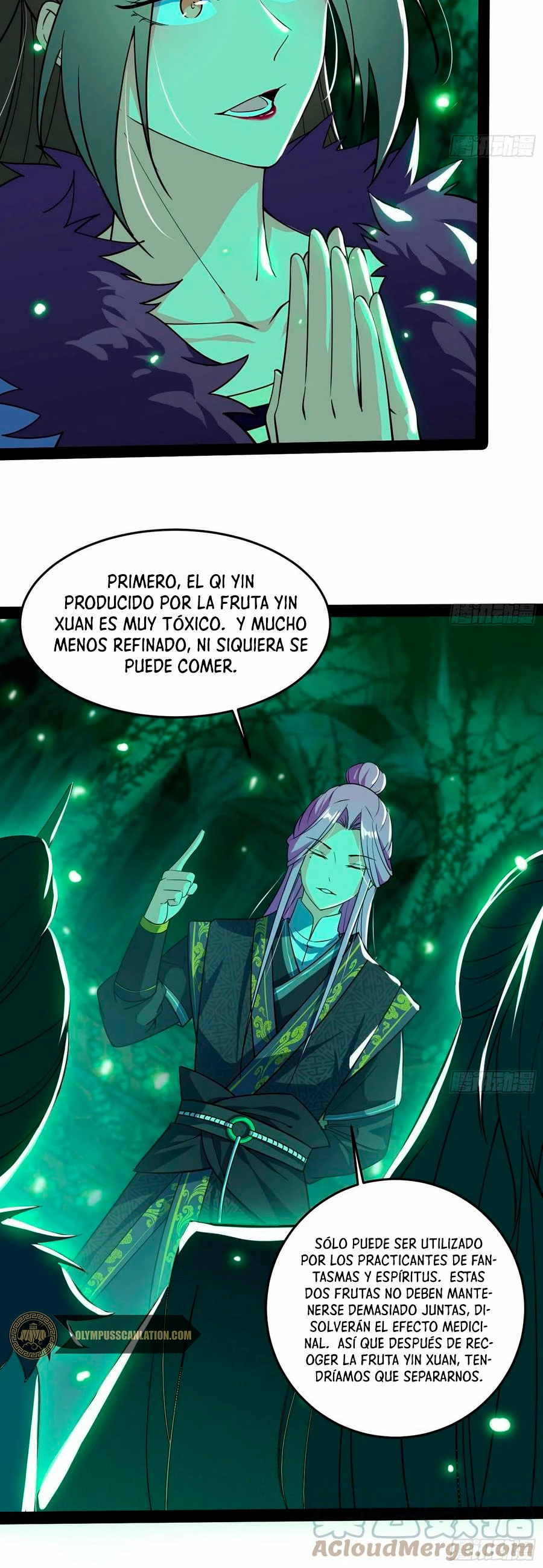 Soy un Dios Maligno > Capitulo 201.1 > Page 81