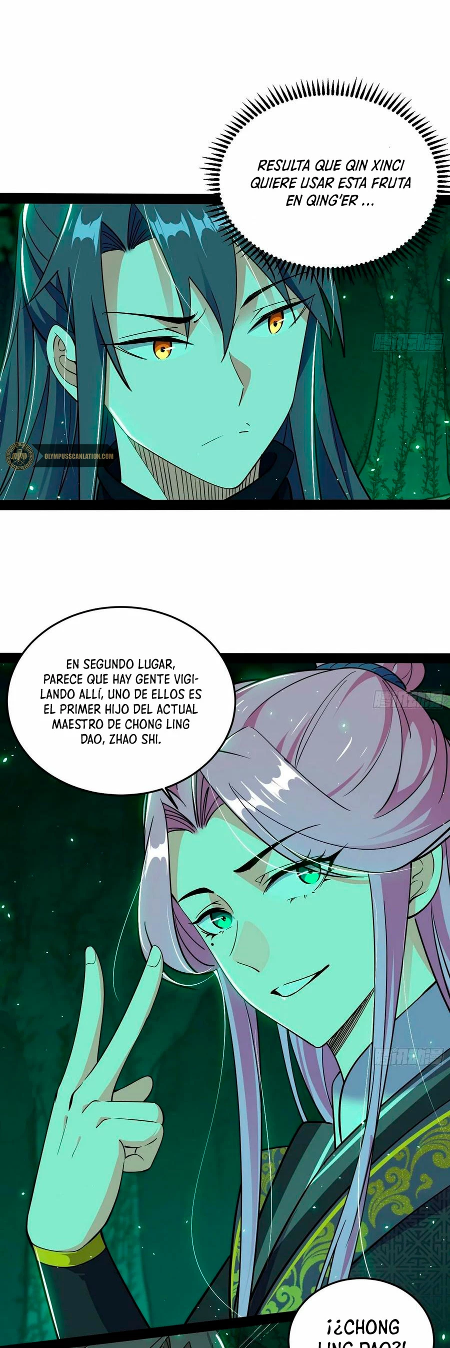 Soy un Dios Maligno > Capitulo 201.1 > Page 91
