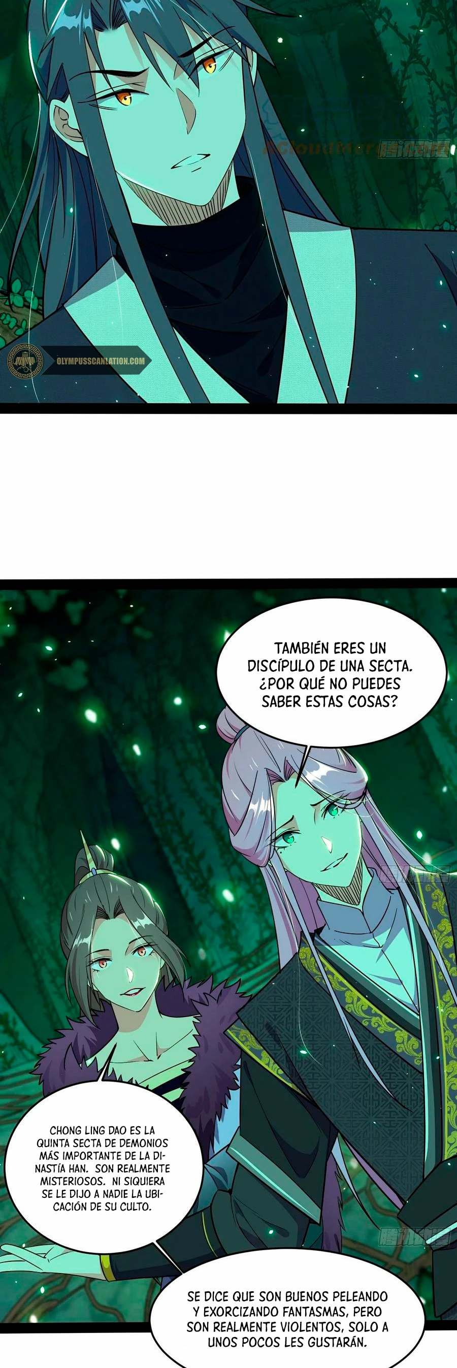 Soy un Dios Maligno > Capitulo 201.1 > Page 111