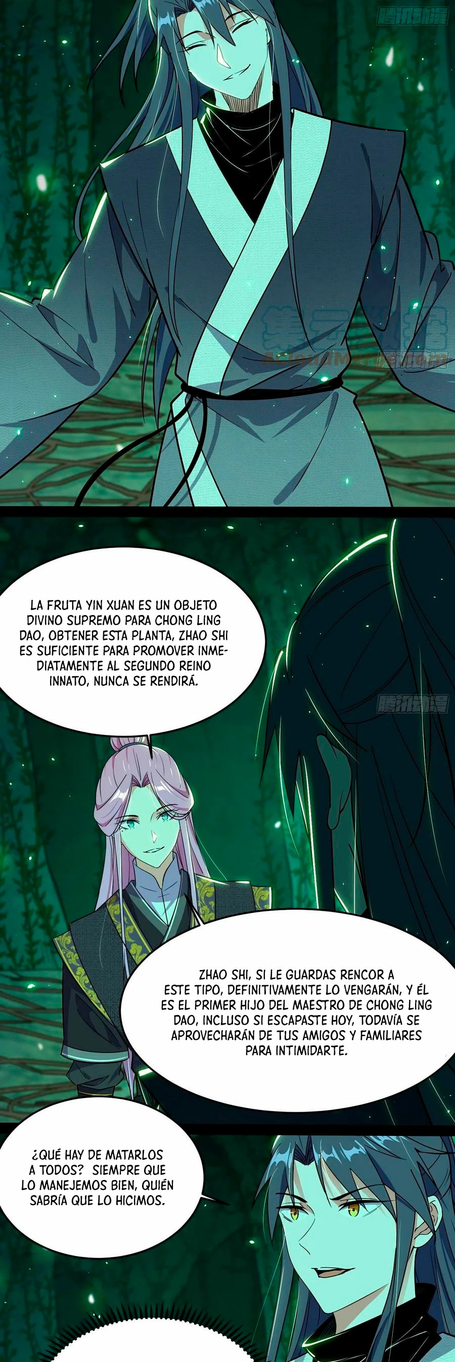 Soy un Dios Maligno > Capitulo 201.1 > Page 141