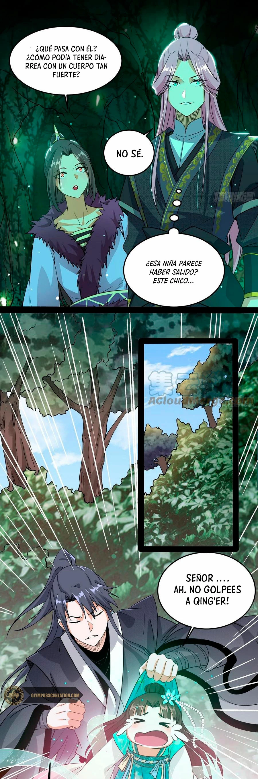 Soy un Dios Maligno > Capitulo 201.2 > Page 21