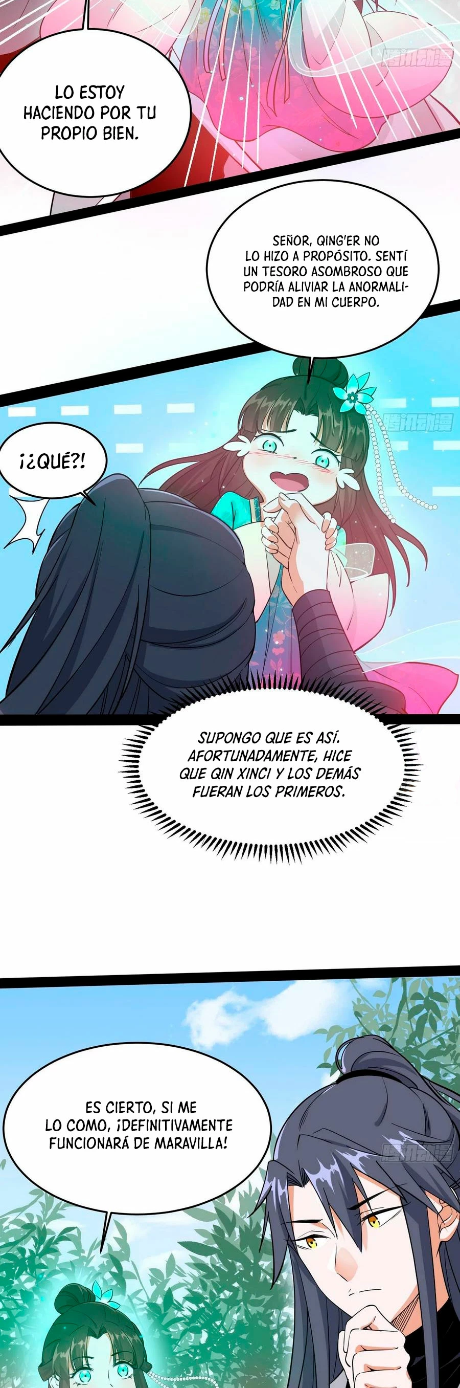 Soy un Dios Maligno > Capitulo 201.2 > Page 31