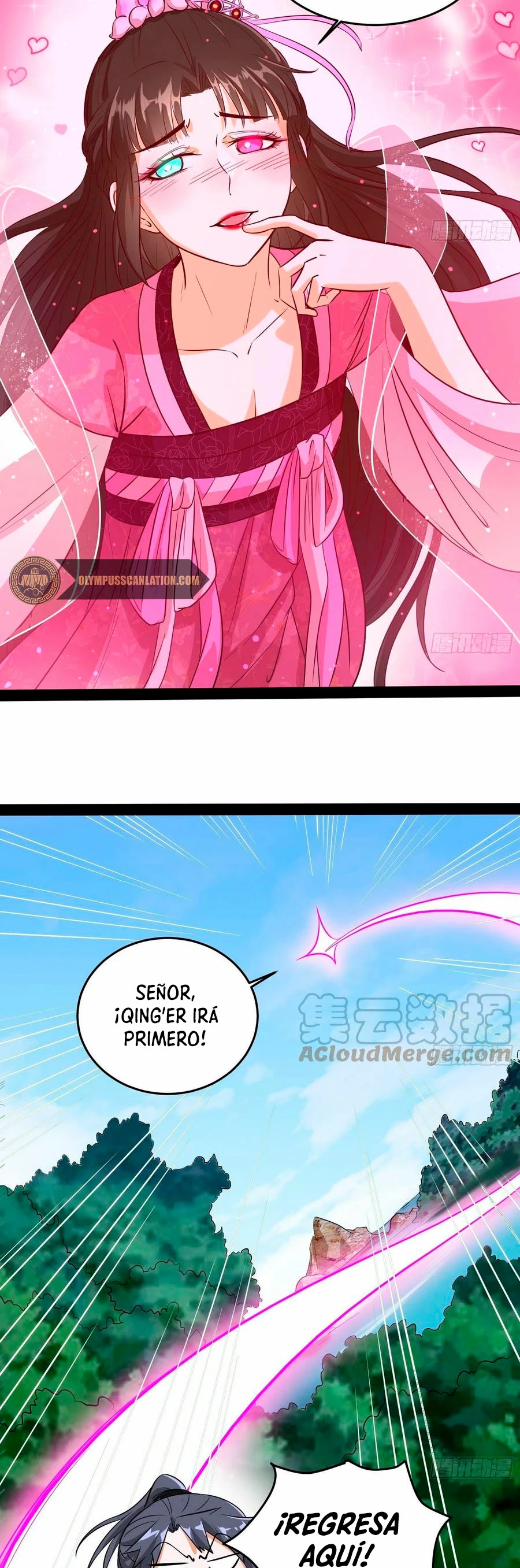 Soy un Dios Maligno > Capitulo 201.2 > Page 51