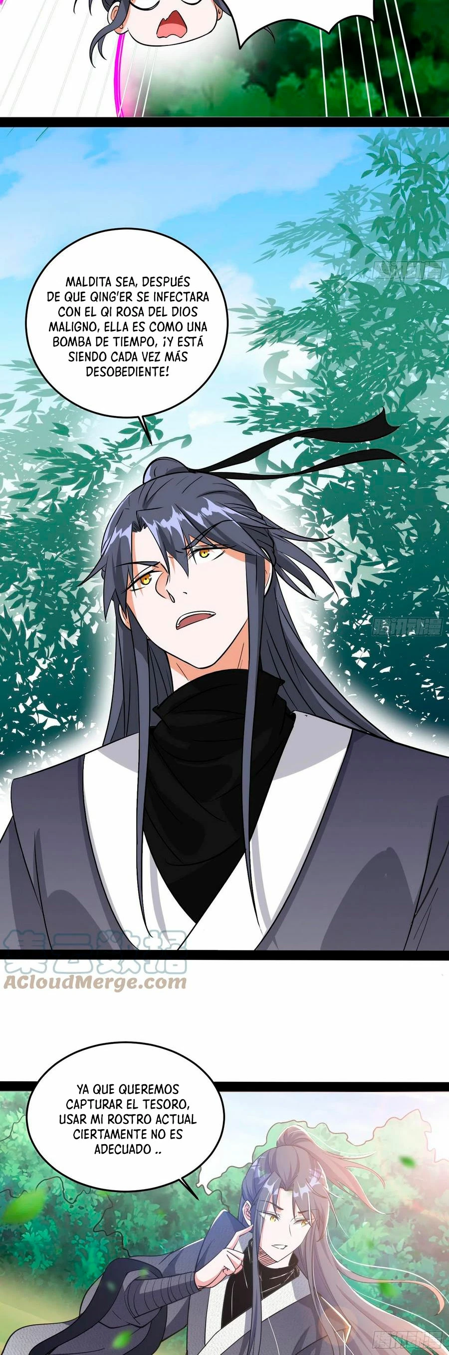 Soy un Dios Maligno > Capitulo 201.2 > Page 61