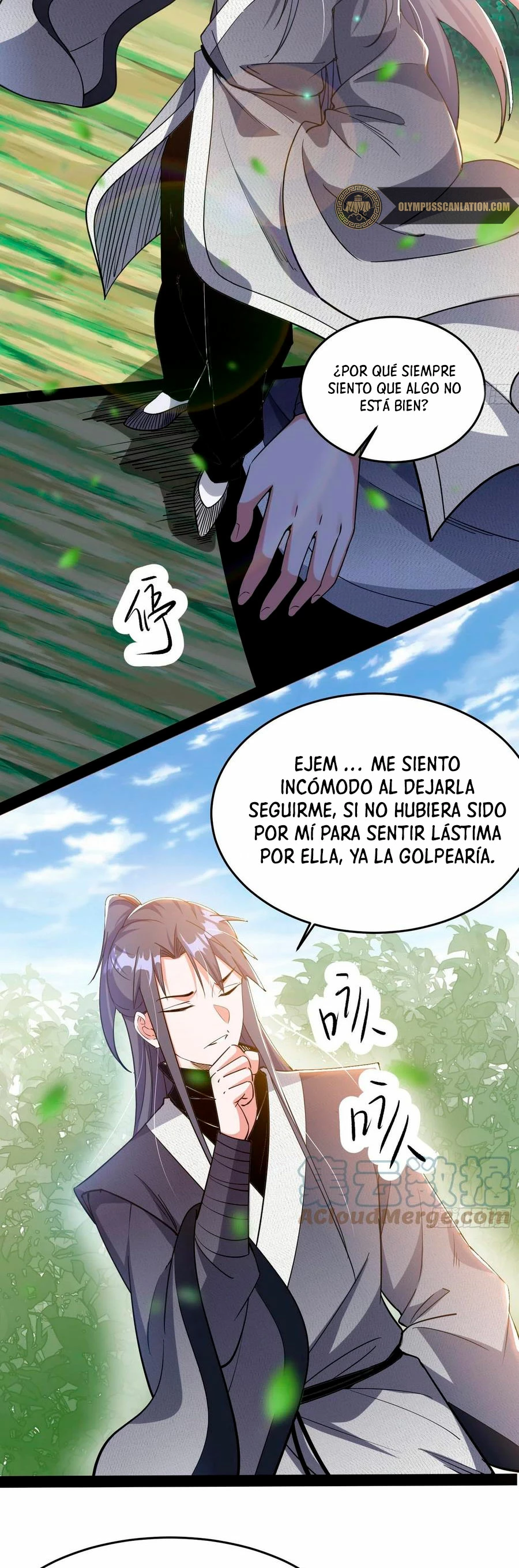 Soy un Dios Maligno > Capitulo 201.2 > Page 71