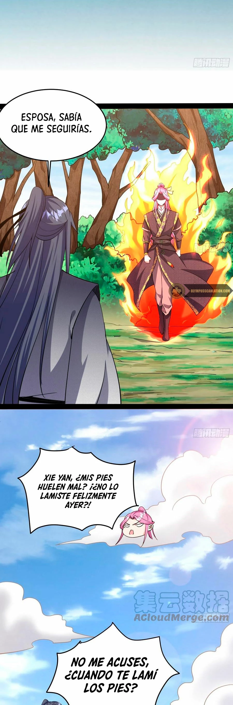 Soy un Dios Maligno > Capitulo 201.2 > Page 91