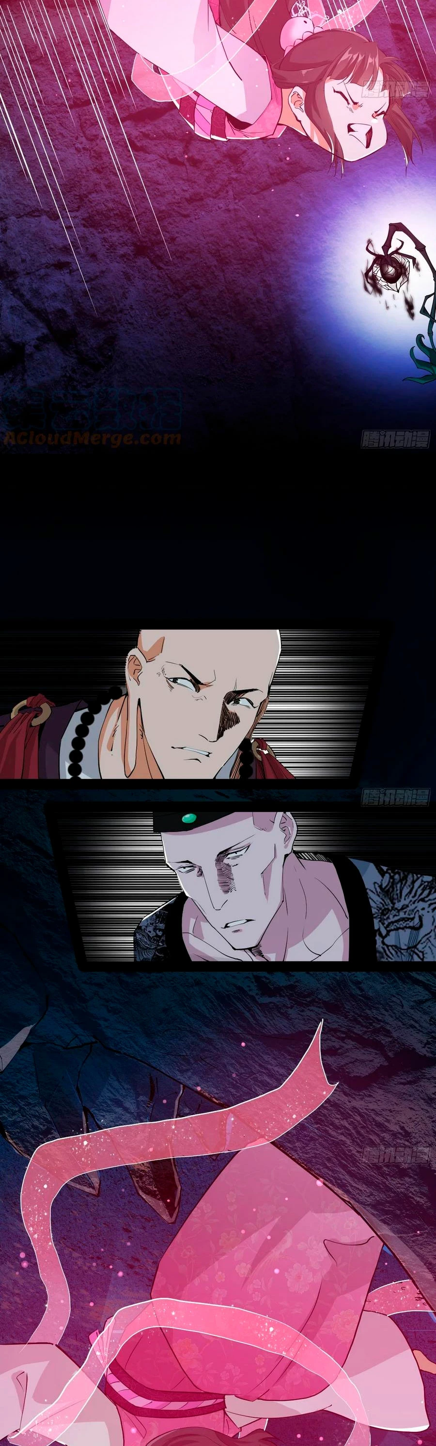 Soy un Dios Maligno > Capitulo 202.1 > Page 71