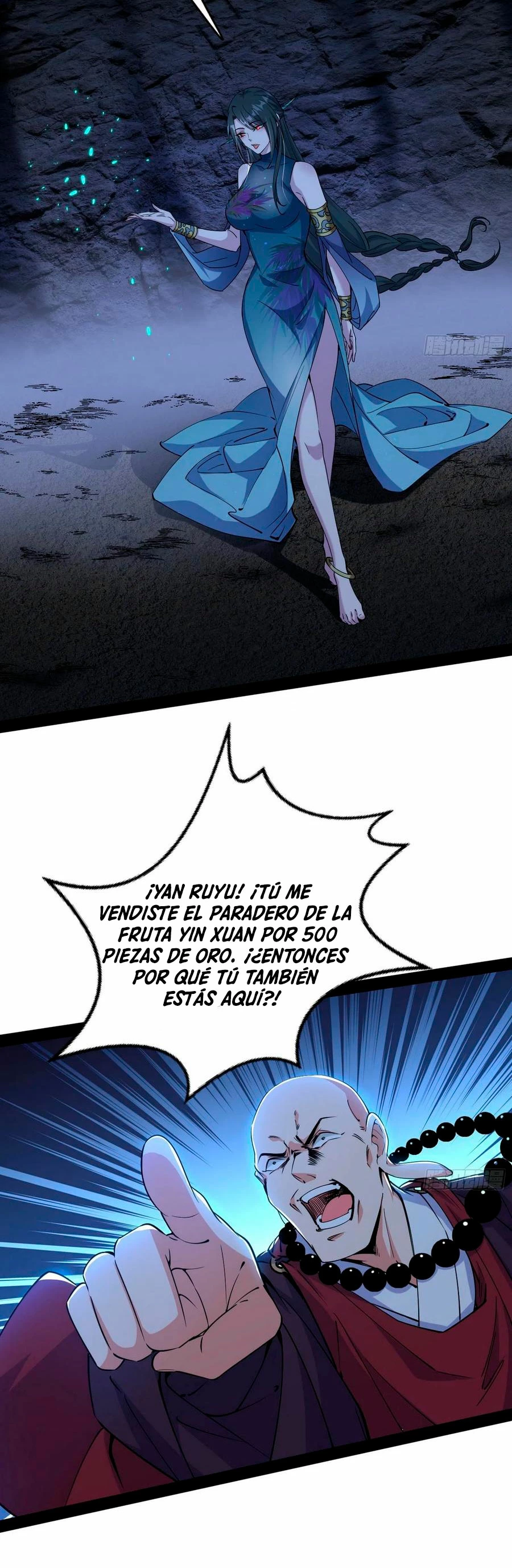 Soy un Dios Maligno > Capitulo 202.1 > Page 151