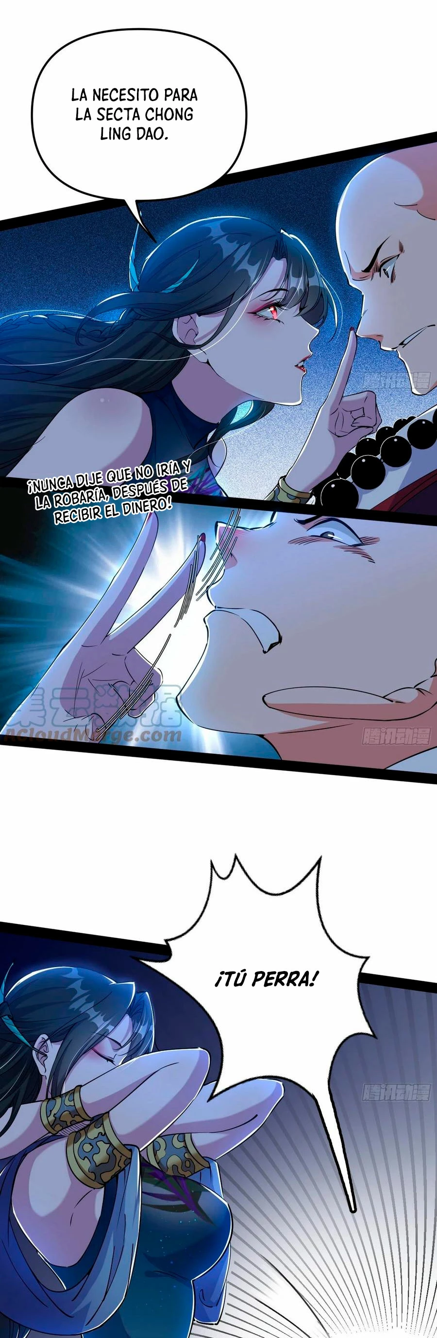 Soy un Dios Maligno > Capitulo 202.1 > Page 161