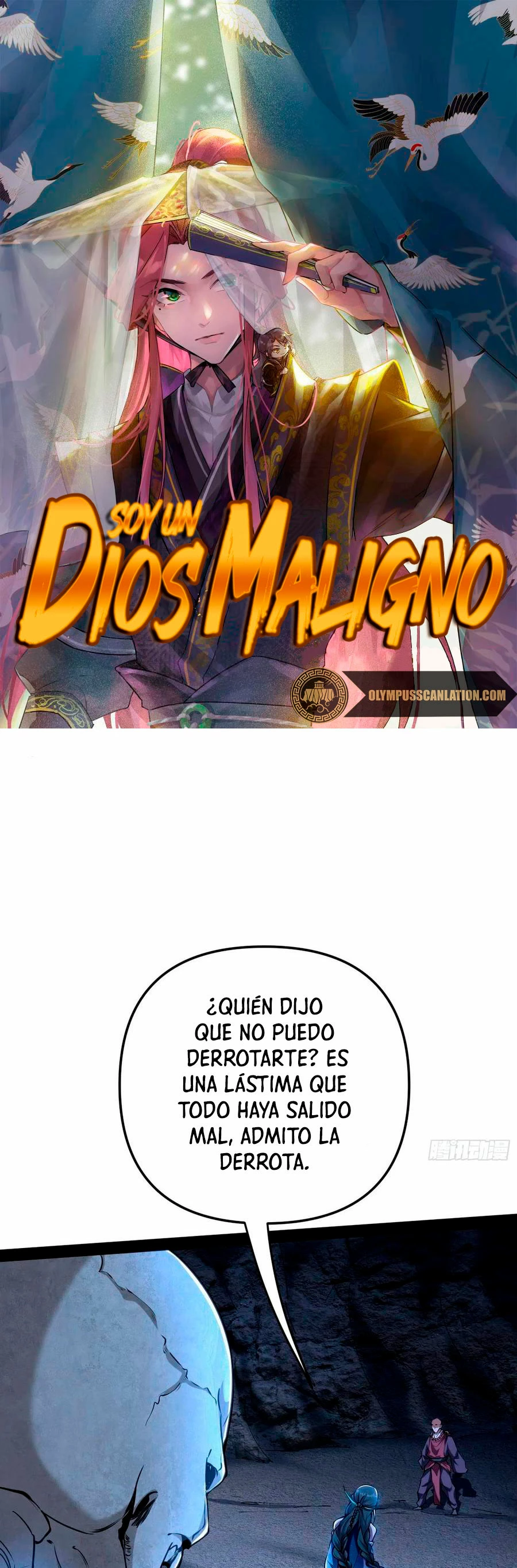 Soy un Dios Maligno > Capitulo 202.2 > Page 21