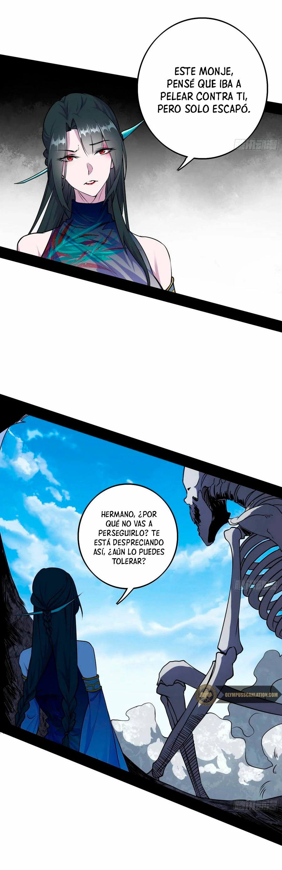 Soy un Dios Maligno > Capitulo 203.1 > Page 51