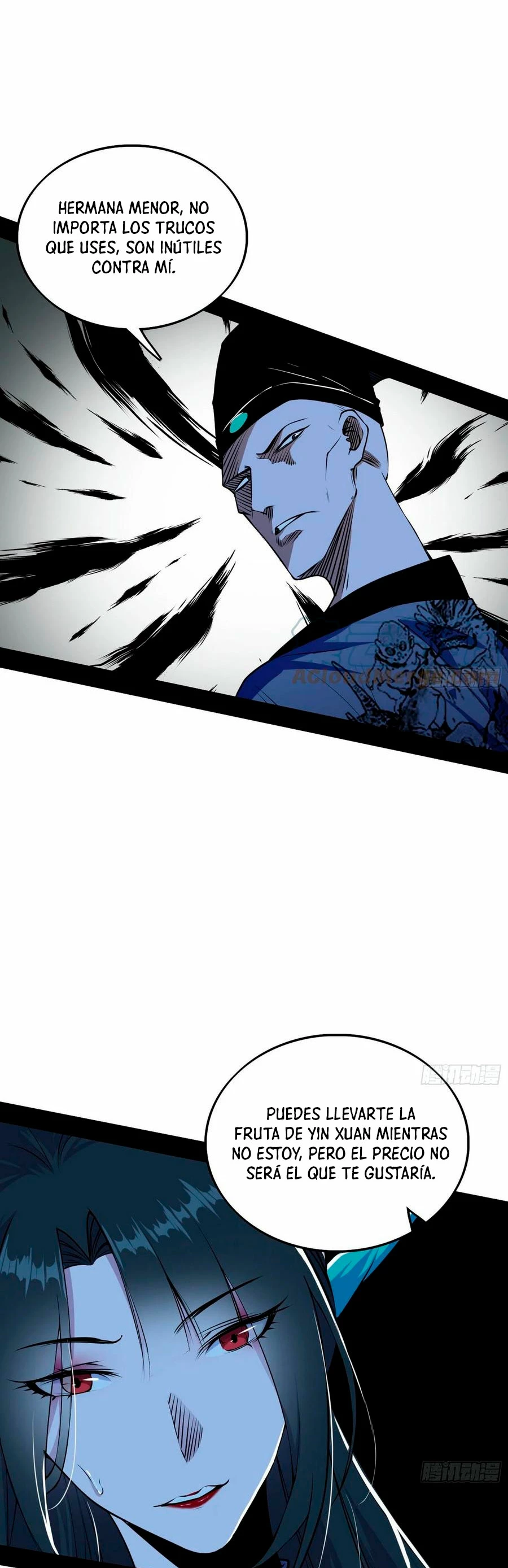 Soy un Dios Maligno > Capitulo 203.1 > Page 61