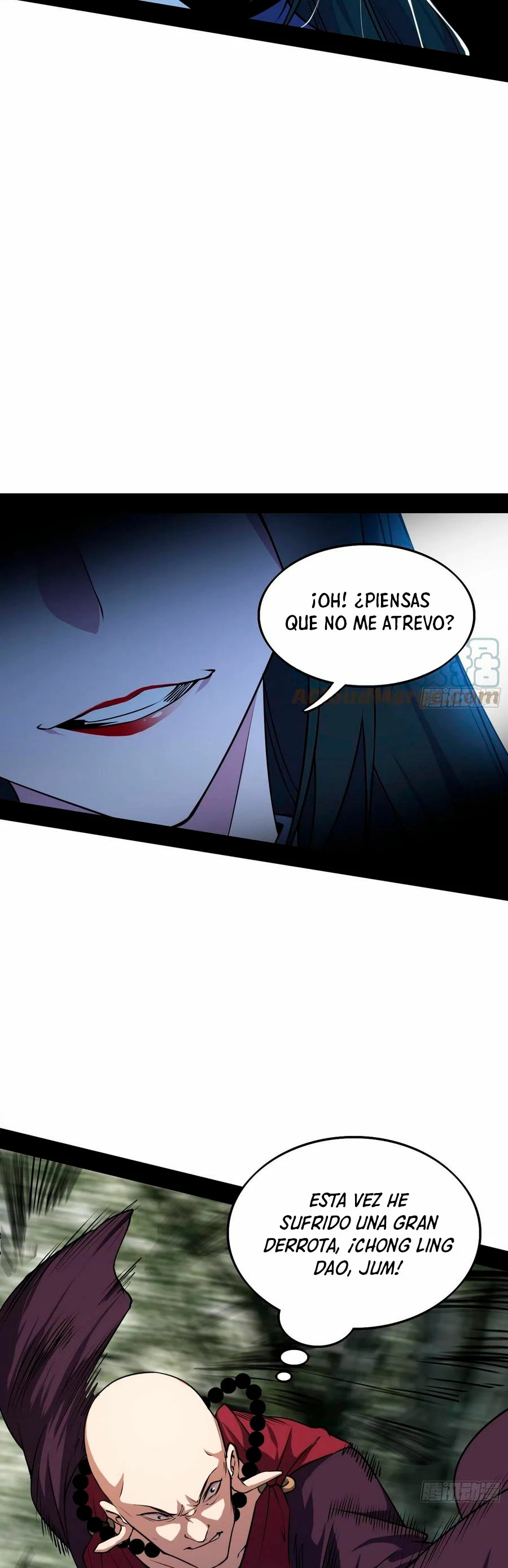 Soy un Dios Maligno > Capitulo 203.1 > Page 71