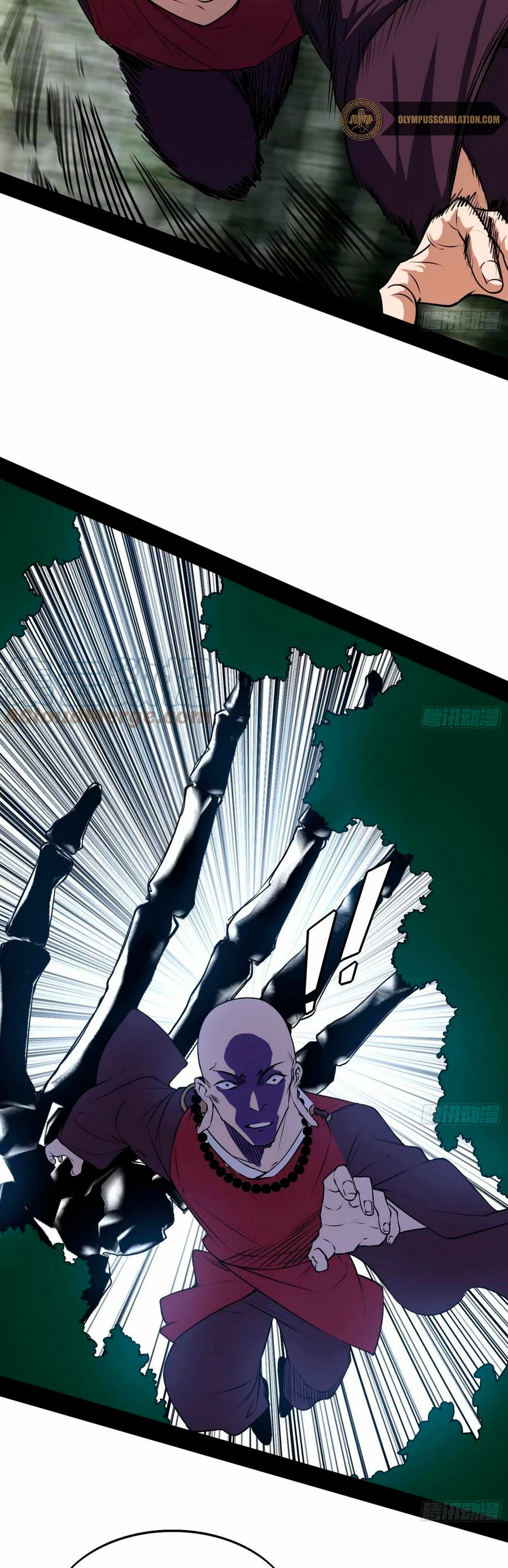 Soy un Dios Maligno > Capitulo 203.1 > Page 81