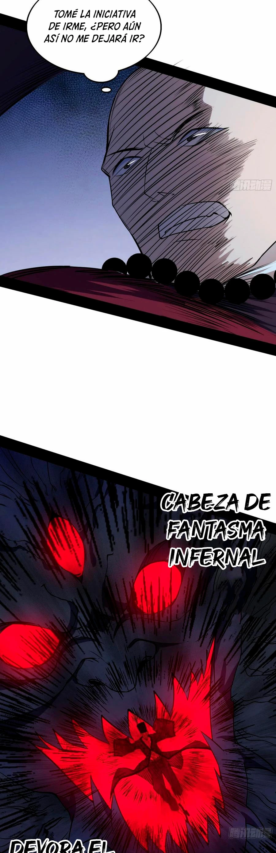 Soy un Dios Maligno > Capitulo 203.1 > Page 91