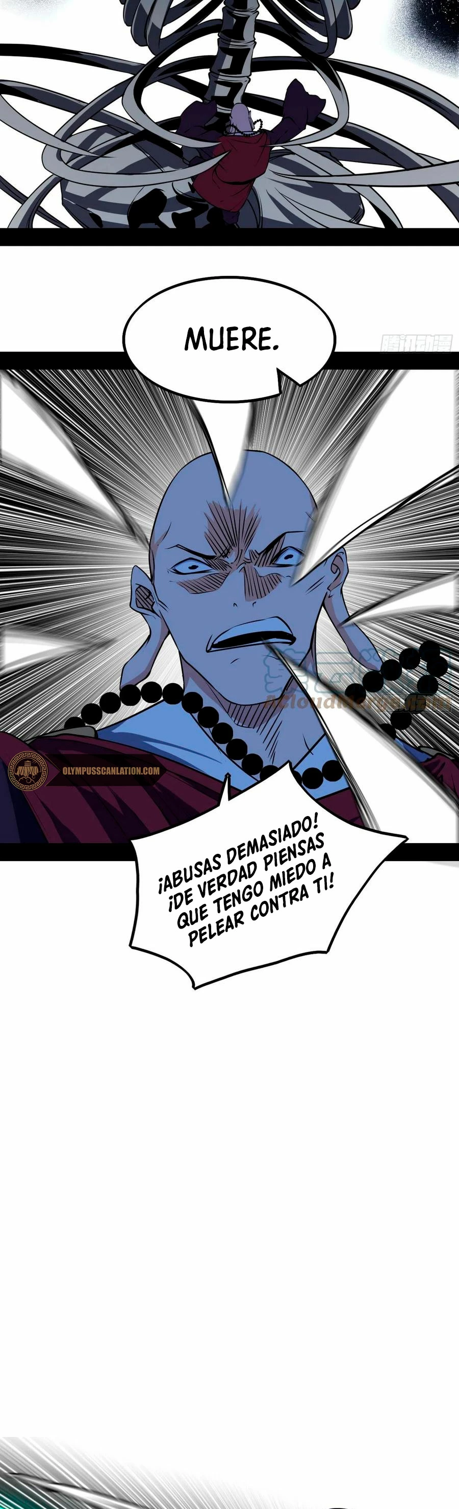 Soy un Dios Maligno > Capitulo 203.1 > Page 111