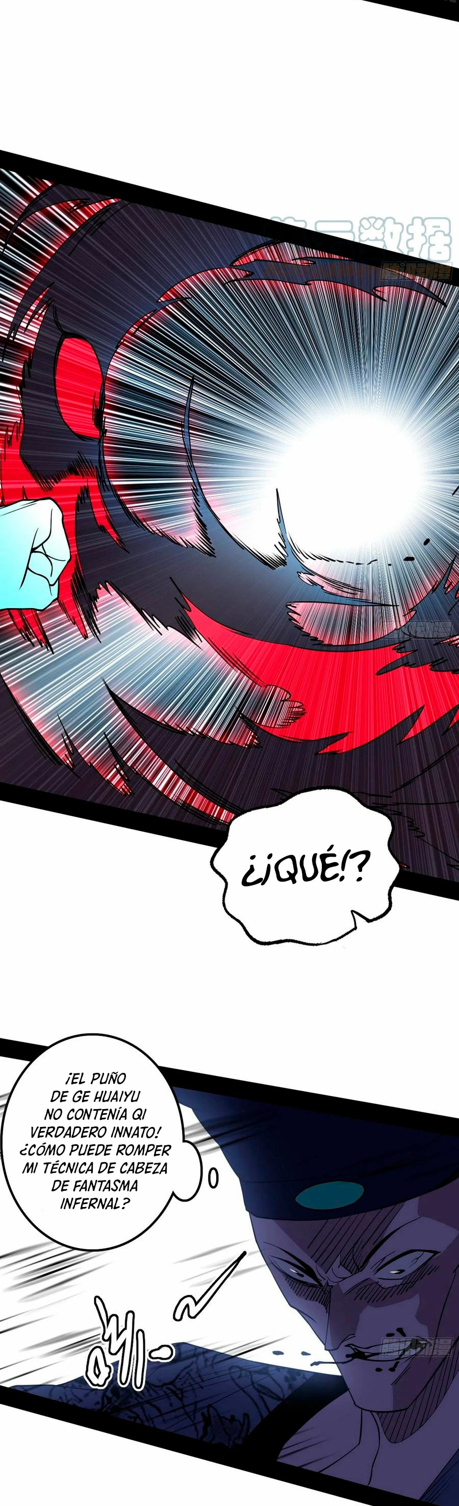 Soy un Dios Maligno > Capitulo 203.1 > Page 171