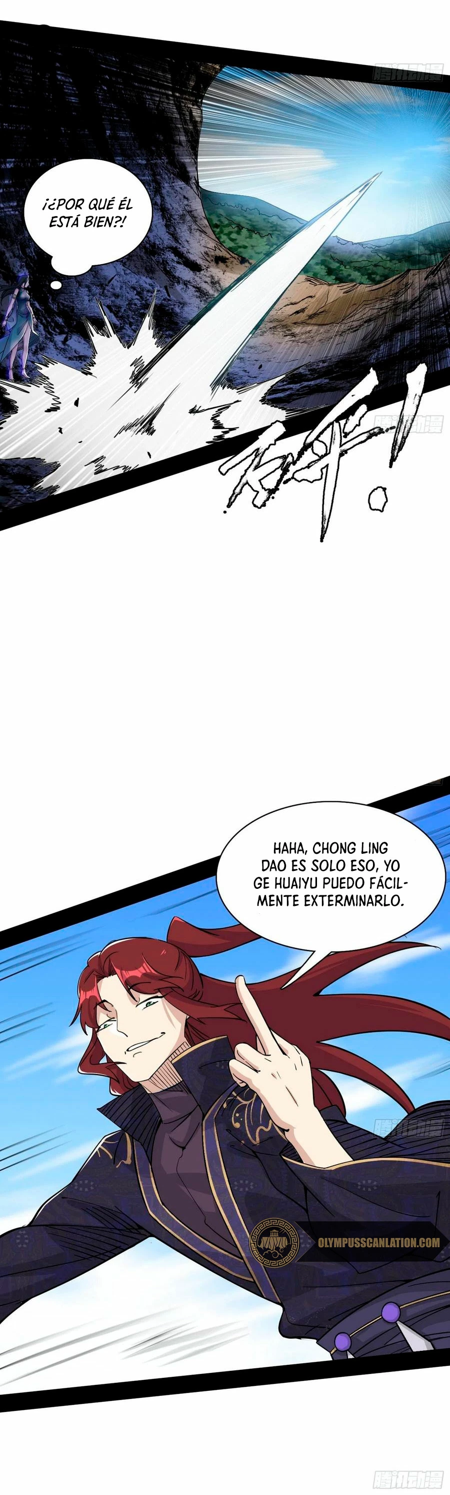 Soy un Dios Maligno > Capitulo 203.2 > Page 91