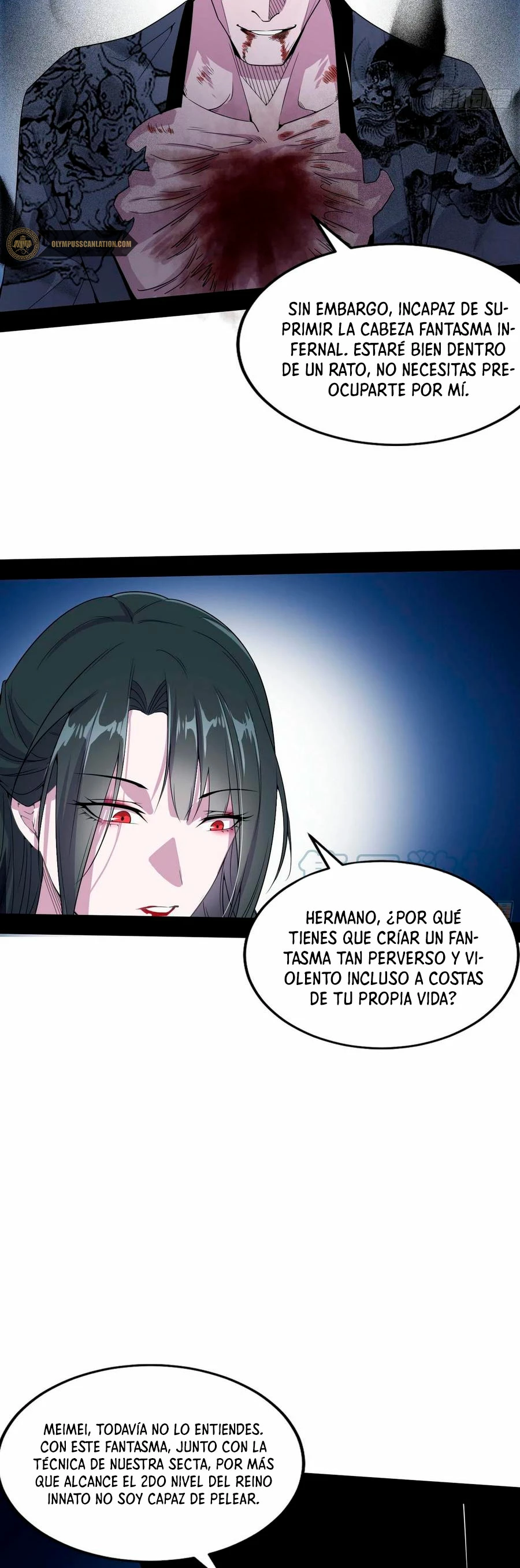 Soy un Dios Maligno > Capitulo 203.2 > Page 121