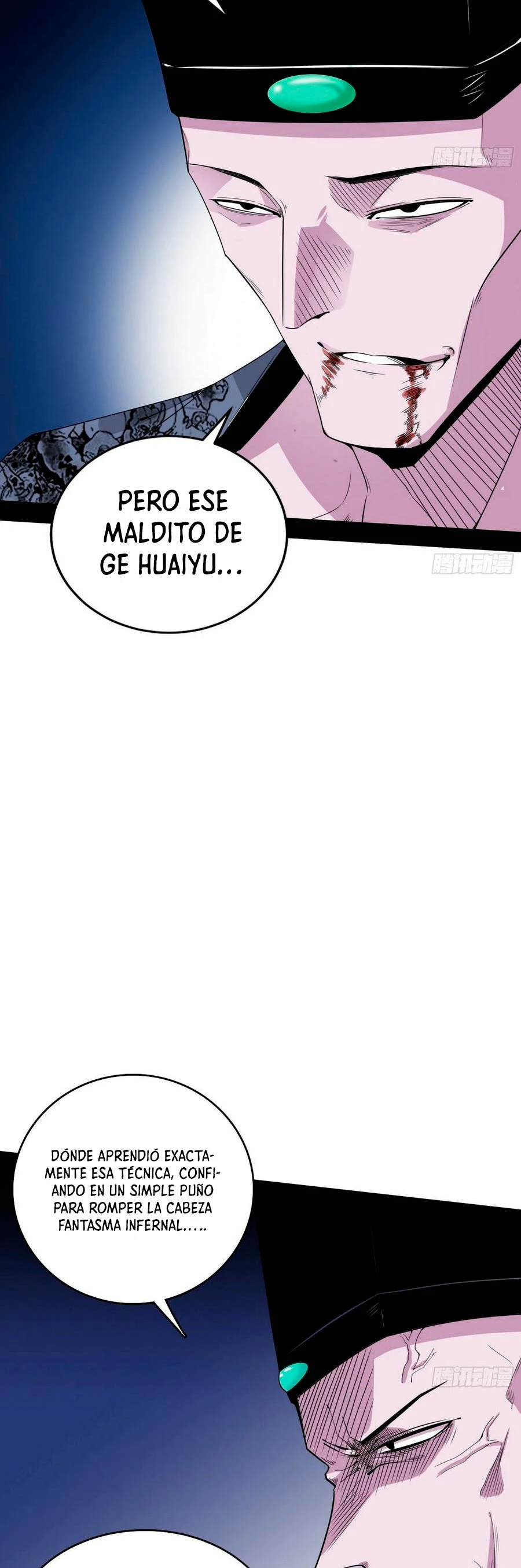 Soy un Dios Maligno > Capitulo 203.2 > Page 131