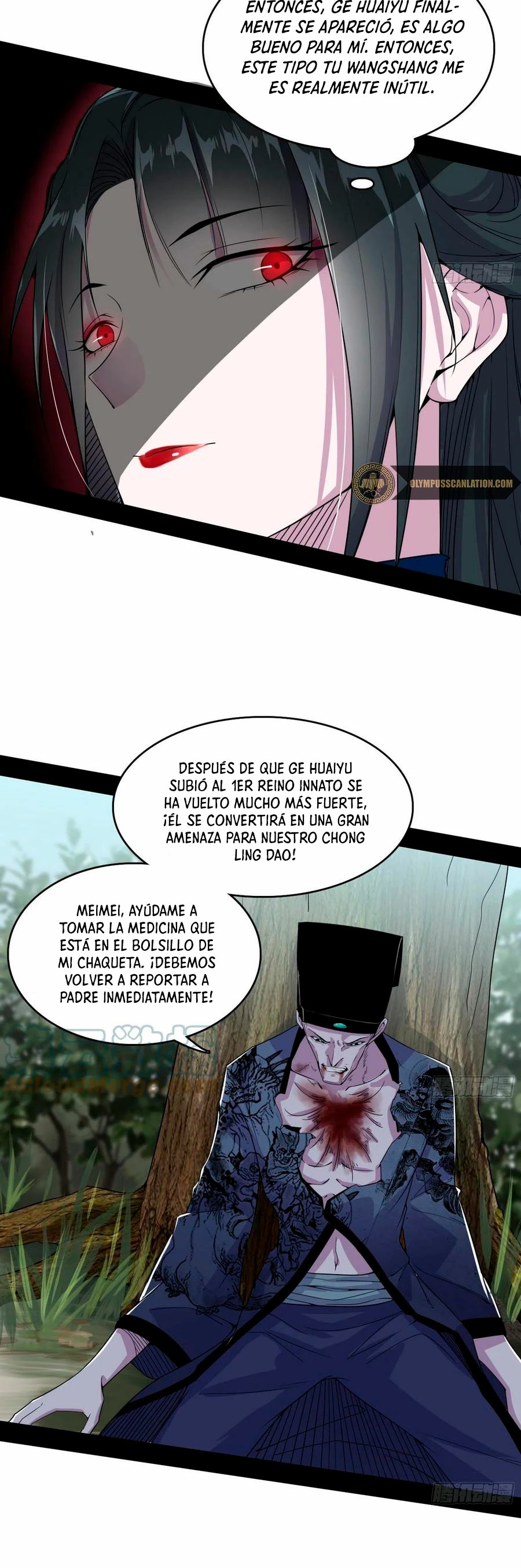 Soy un Dios Maligno > Capitulo 203.2 > Page 151