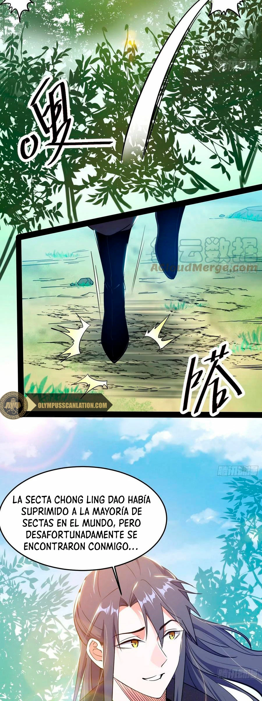 Soy un Dios Maligno > Capitulo 204.1 > Page 31