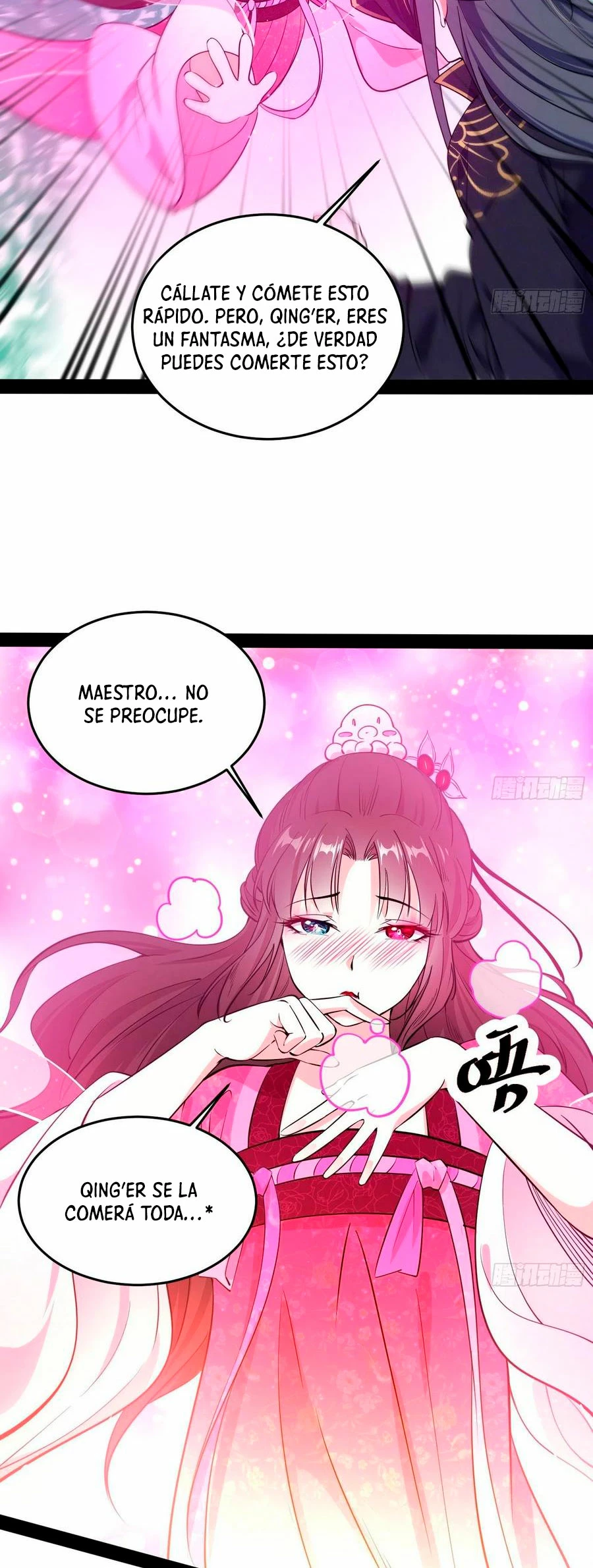 Soy un Dios Maligno > Capitulo 204.1 > Page 71