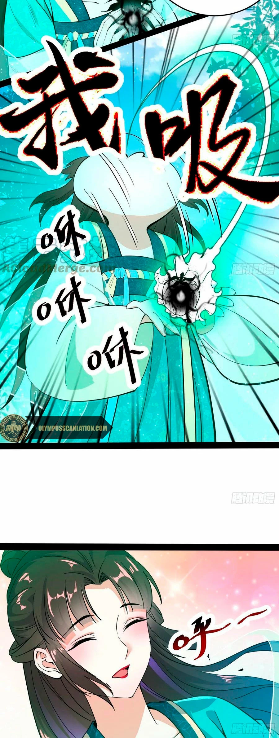 Soy un Dios Maligno > Capitulo 204.1 > Page 91