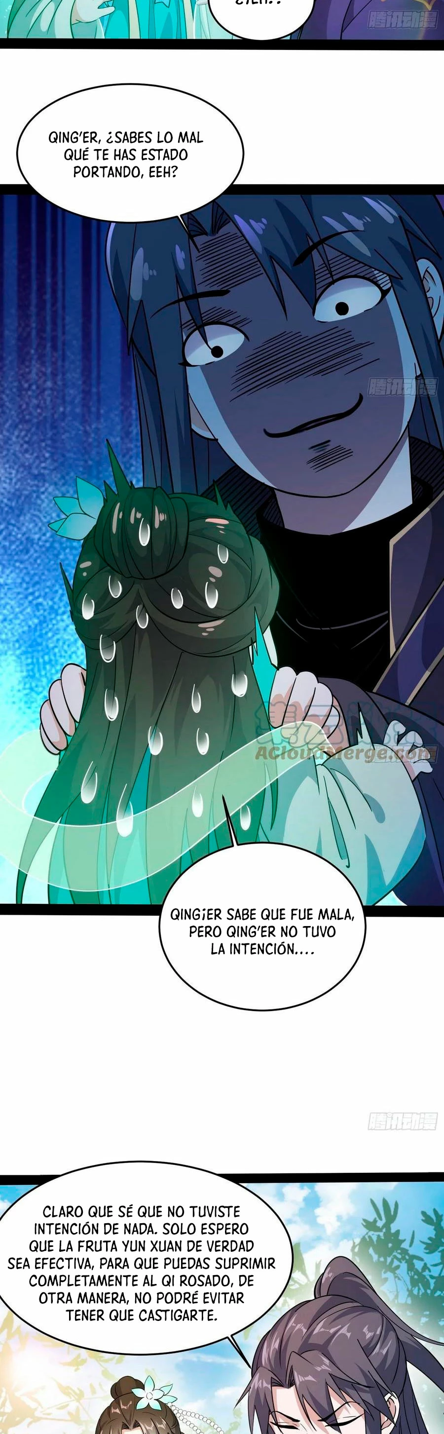 Soy un Dios Maligno > Capitulo 204.1 > Page 111
