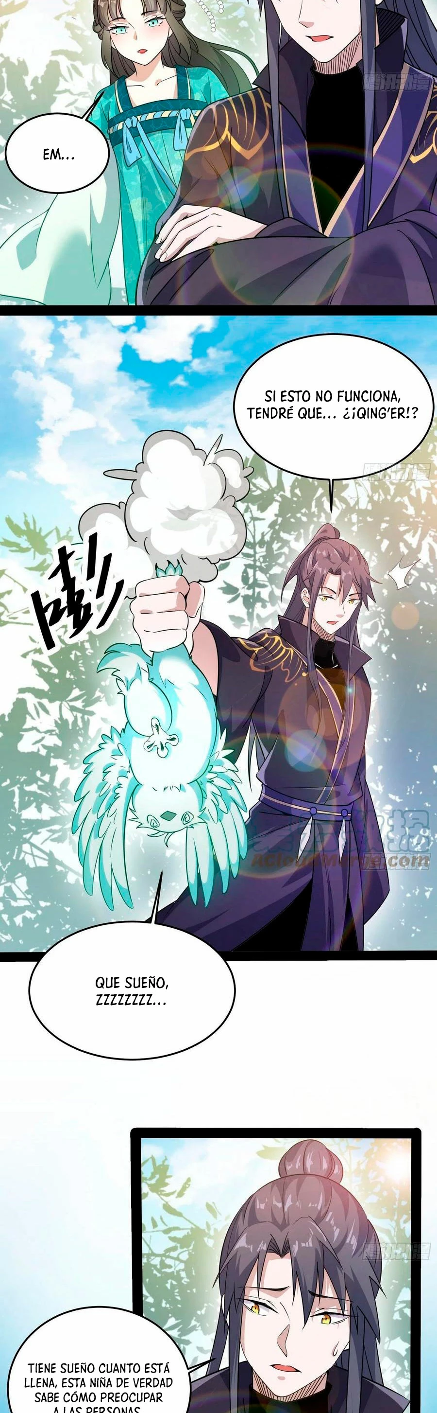 Soy un Dios Maligno > Capitulo 204.1 > Page 121