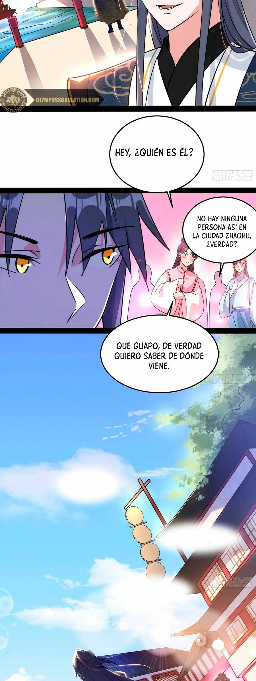 Soy un Dios Maligno > Capitulo 204.1 > Page 151