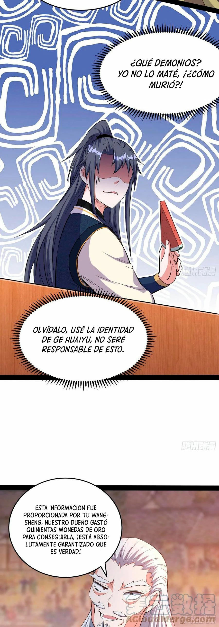 Soy un Dios Maligno > Capitulo 204.2 > Page 71