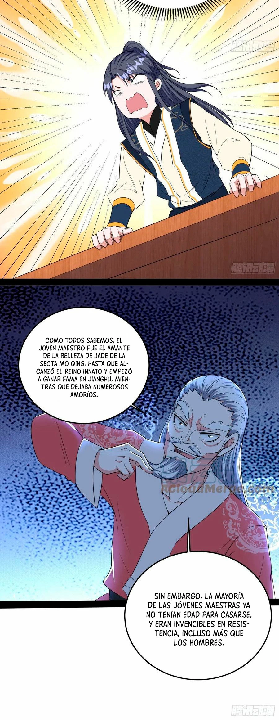 Soy un Dios Maligno > Capitulo 204.2 > Page 111