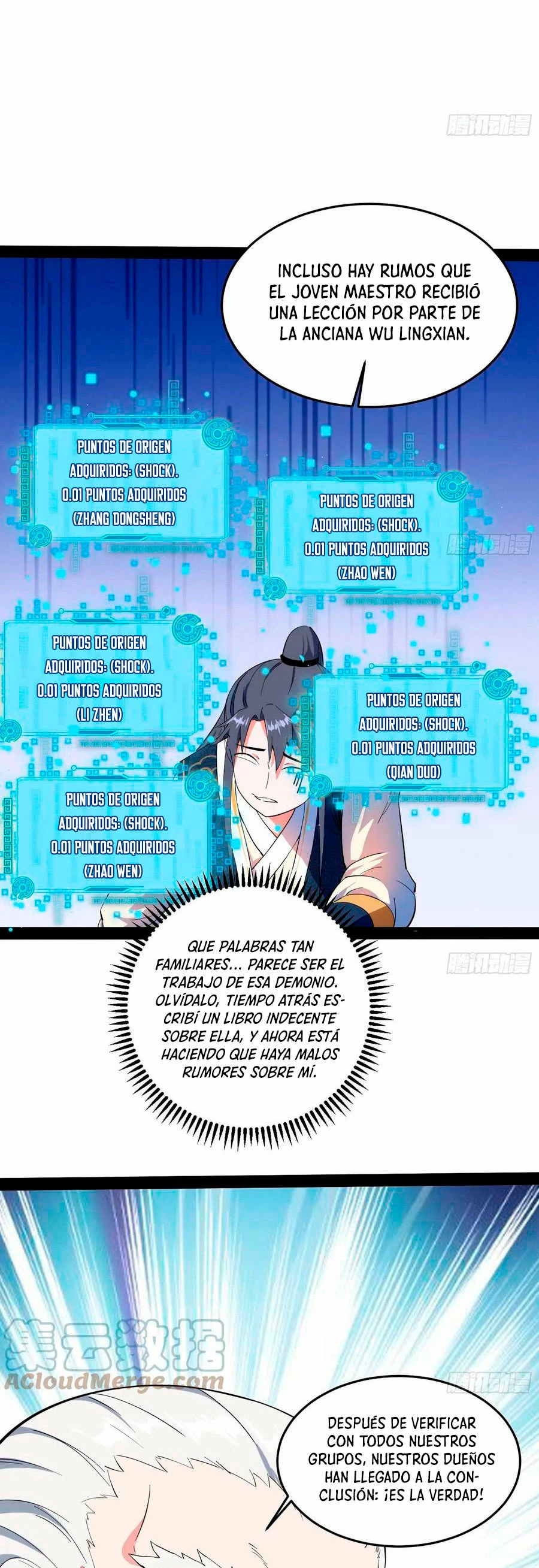 Soy un Dios Maligno > Capitulo 204.2 > Page 131