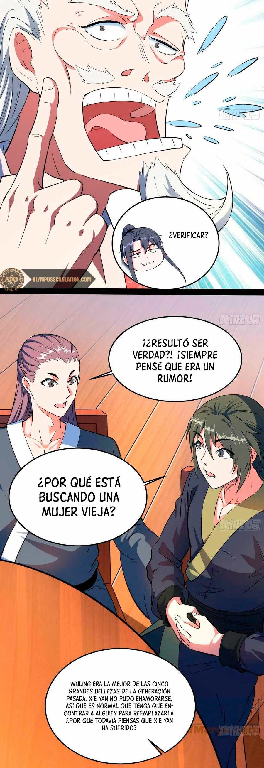 Soy un Dios Maligno > Capitulo 204.2 > Page 141