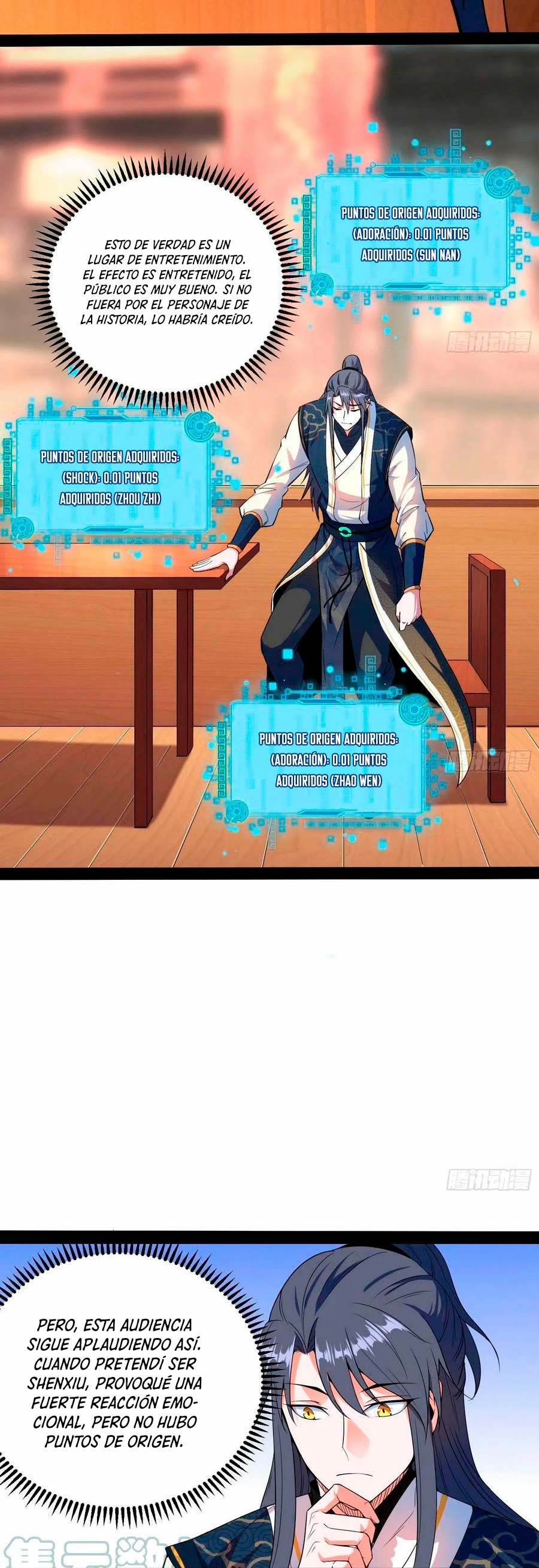 Soy un Dios Maligno > Capitulo 204.2 > Page 151