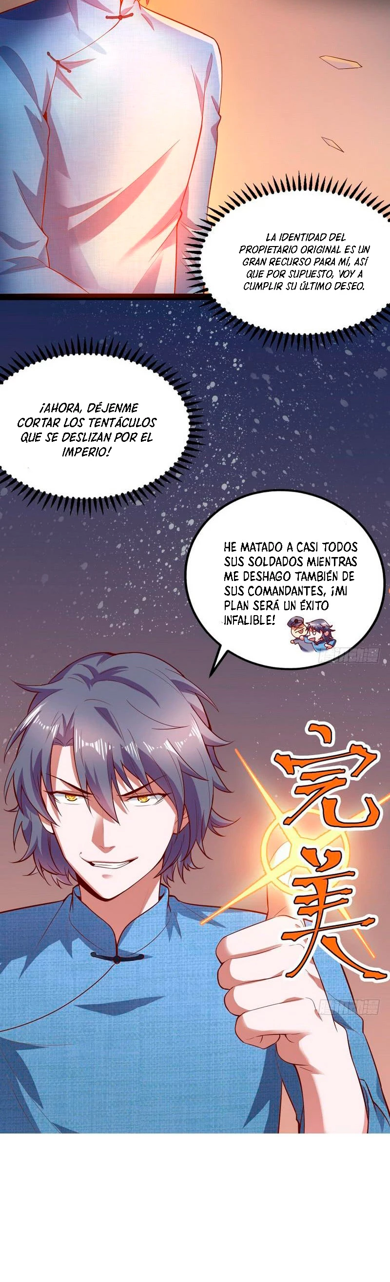 Soy un Dios Maligno > Capitulo 23 > Page 71