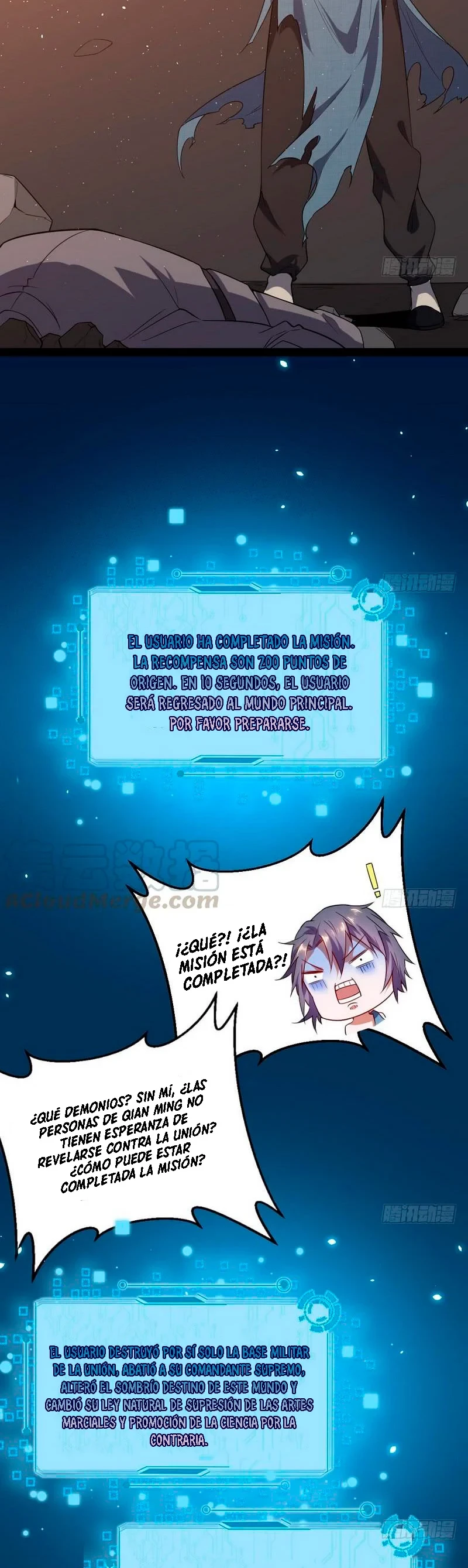 Soy un Dios Maligno > Capitulo 23 > Page 401