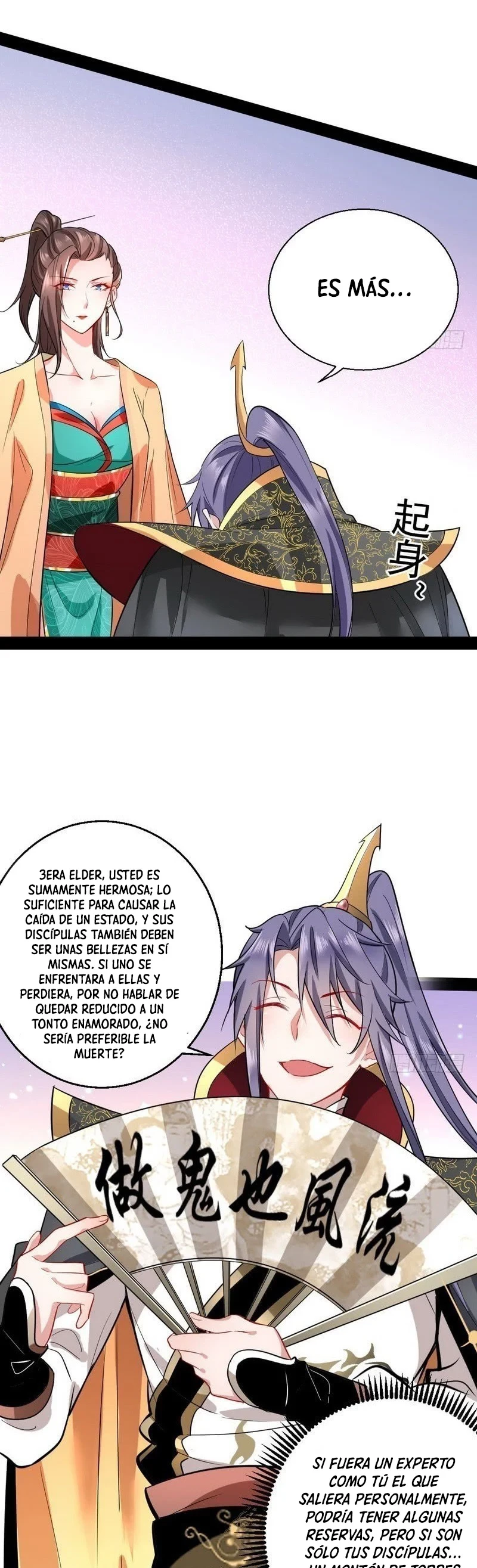 Soy un Dios Maligno > Capitulo 26 > Page 151