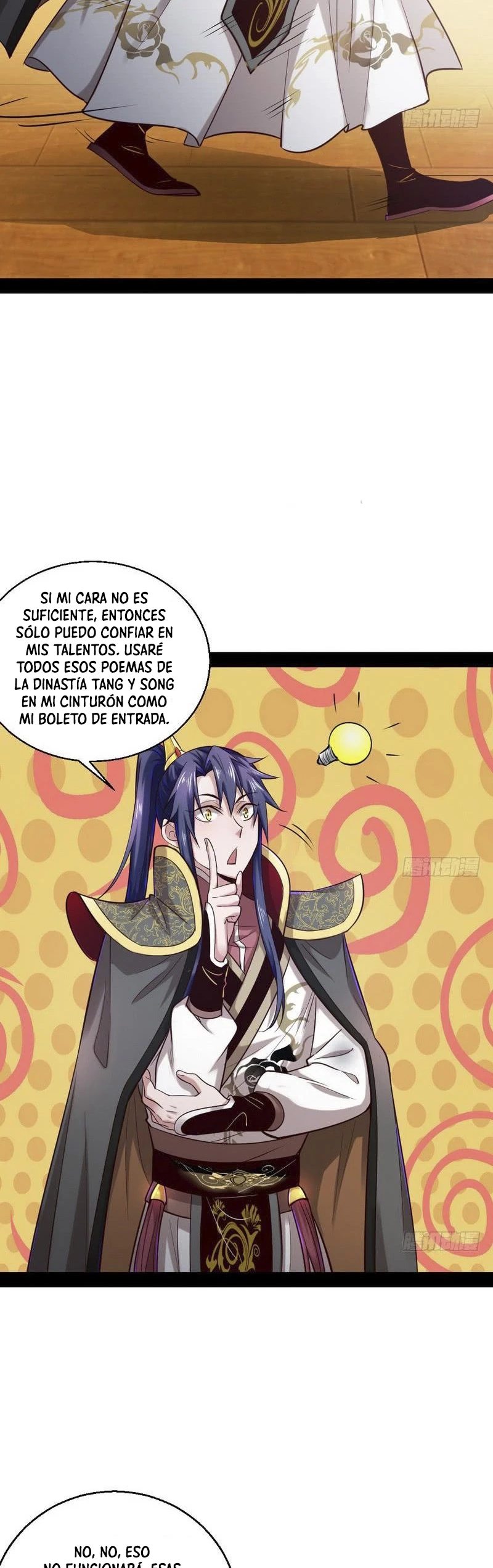 Soy un Dios Maligno > Capitulo 26 > Page 311