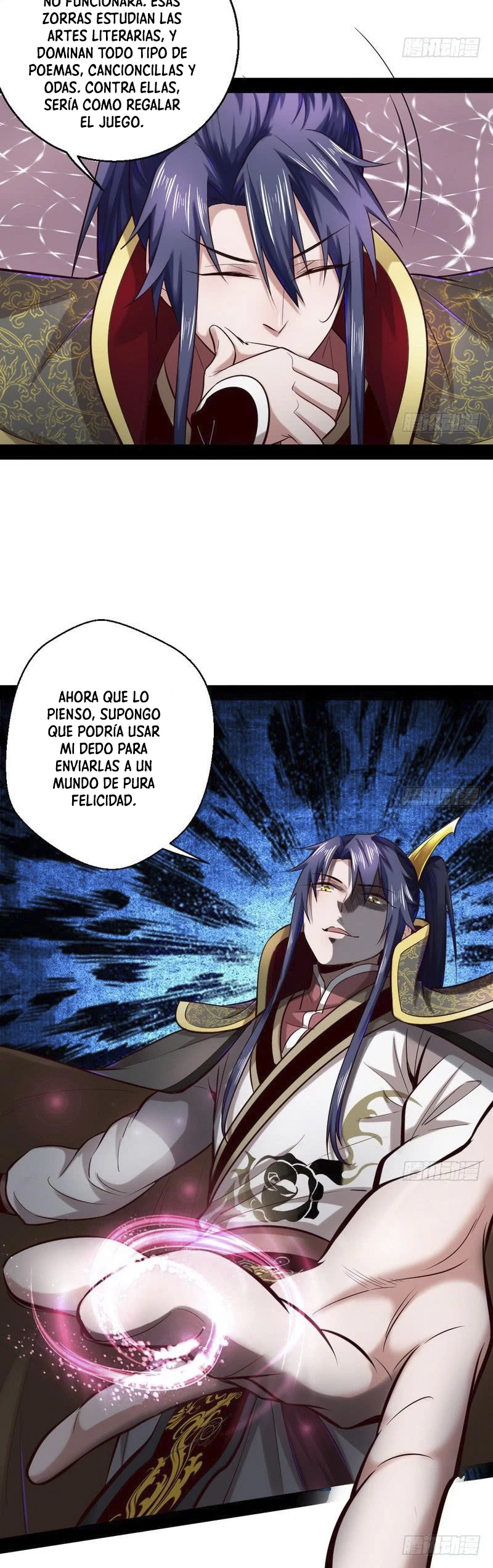 Soy un Dios Maligno > Capitulo 26 > Page 321