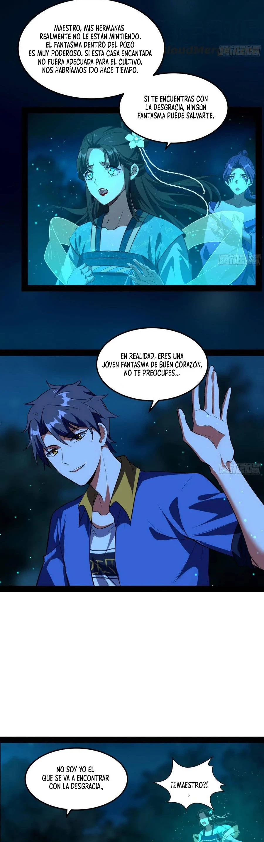 Soy un Dios Maligno > Capitulo 67 > Page 71