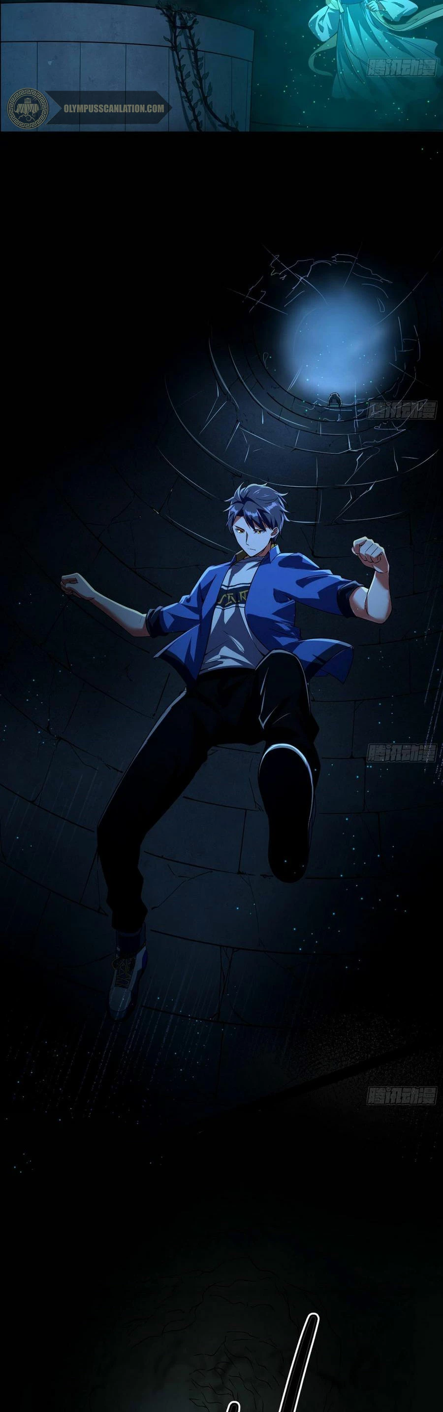 Soy un Dios Maligno > Capitulo 67 > Page 81